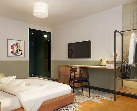 Arche Airport 弗罗茨瓦夫